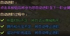 ֮ŭ޽׹ͼȫ2