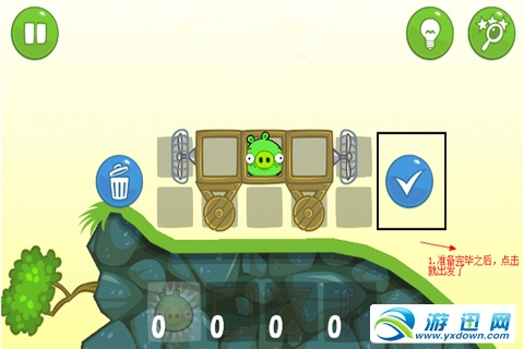 BadPiggiesָֿ