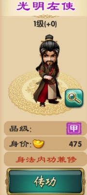 qʹòã