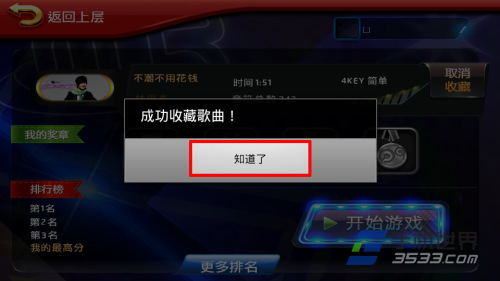ʦղָ