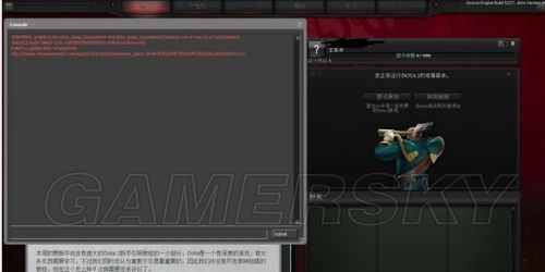 dota2ߵϸ̳