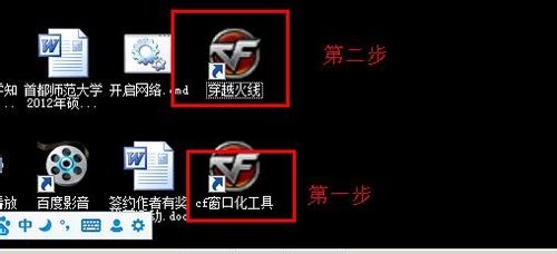 cfɫôˢ