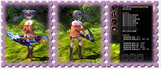 ֮ȡжְҵװͼ
