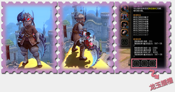 ֮ȡжְҵװͼ