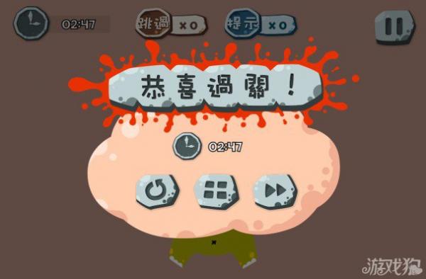 《100种蠢蠢的死法》第40关绳子过关攻略