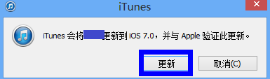 iOS7̳