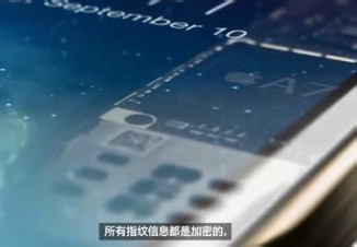 iphone5sָʶôʹã