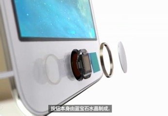 iphone5sָʶôʹã