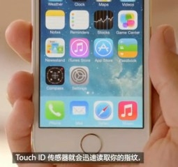 iphone5sָʶôʹã