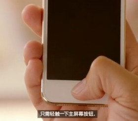 iphone5sָʶôʹã