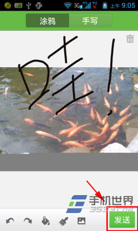 Ϳѻʹã