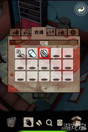 ƻʮ𼱡8ͼĹ