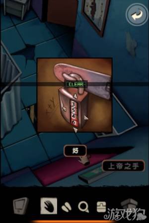 ƻʮ𼱡8ͼĹ