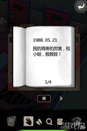 ƻʮ𼱡9ͼĹ