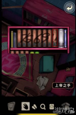 ƻʮ𼱡9ͼĹ
