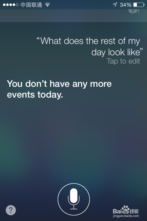 iOS7Siri