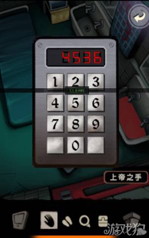 ƻʮ𼱡12ͼĹ