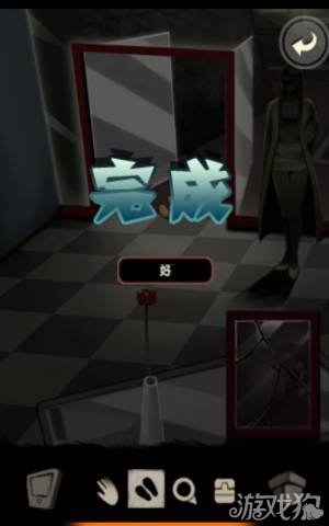 ƻʮ𼱡12ͼĹ