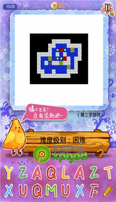 찮ͼϷ