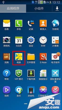 Note3ʹüɣͼƬƵƬ