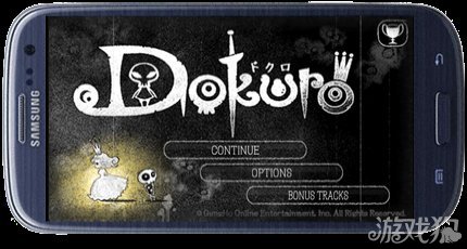 dokuroӡ1-4ͼͨع