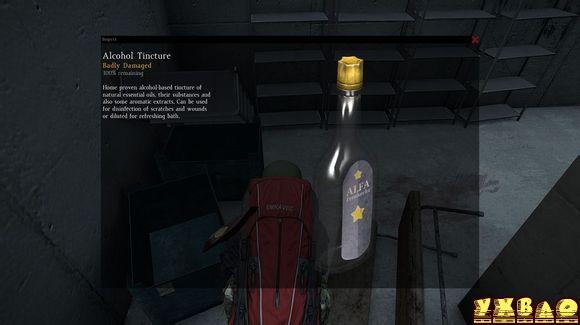 DayZϷõʹù