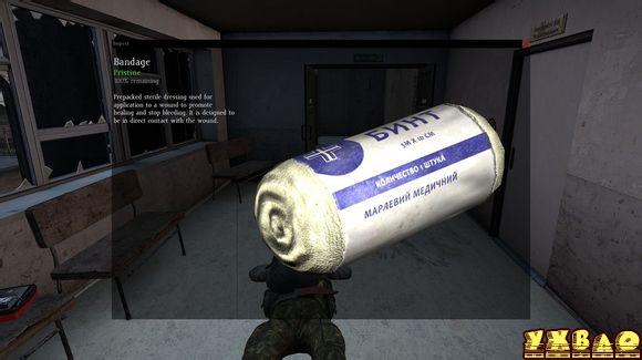 DayZϷõʹù
