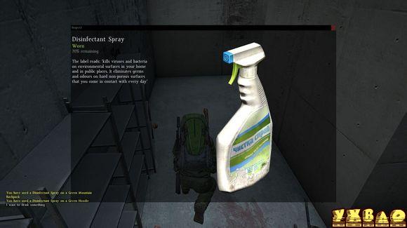 DayZϷõʹù