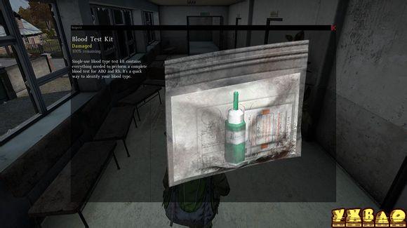 DayZϷõʹù