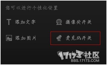 17173Ƶϸʹý̳