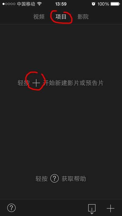 iPhone 5sƵô