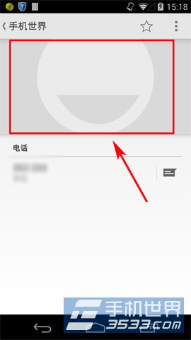 ȸNexus5ϵͷ÷