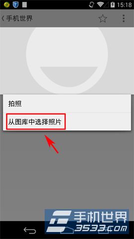 ȸNexus5ϵͷ÷