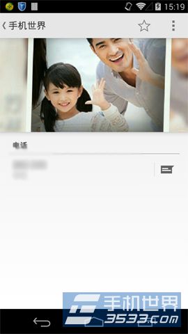 ȸNexus5ϵͷ÷