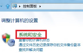 Windows 8 ú޸ϵͳԴ