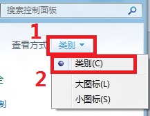 Windows 8 ú޸ϵͳԴ