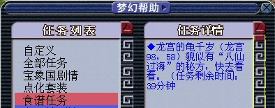 λ2ʳȫ