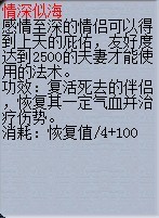 λ2·޼