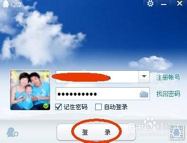 QQβ鿴ϴε¼