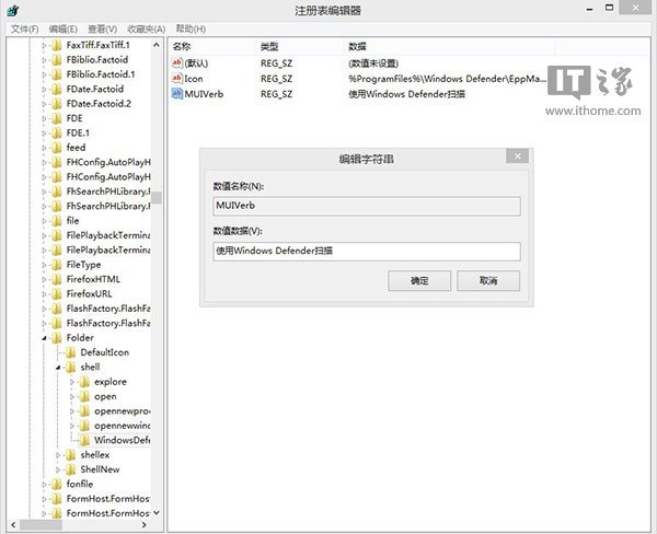 Win8/Win8.1ҼWDɨ蹦ý̳