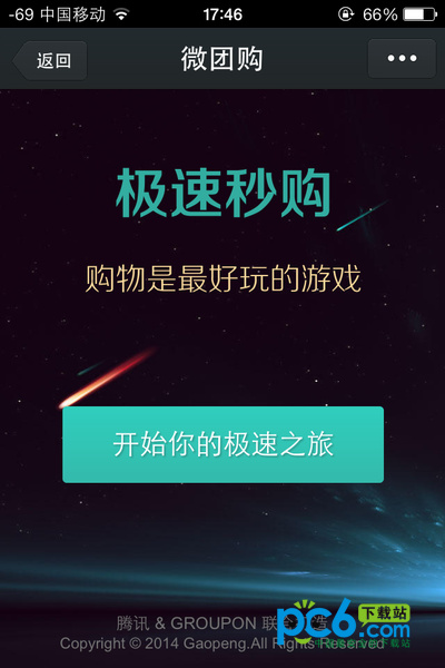 ΢ż빺ô