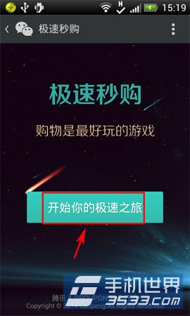 ΢ż빺ʲô 淨