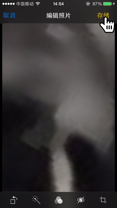 iOS7е˽Ƭ