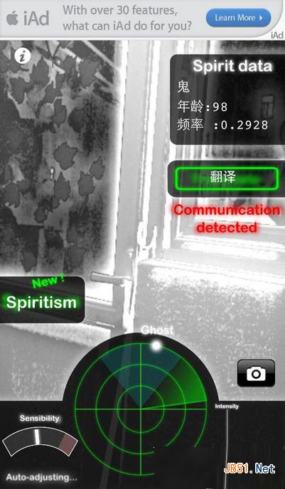 ̽ghost observerҹĲ