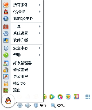 QQ¼еͼƬ