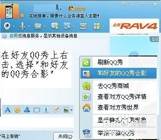 QQô鿴˭ɾ