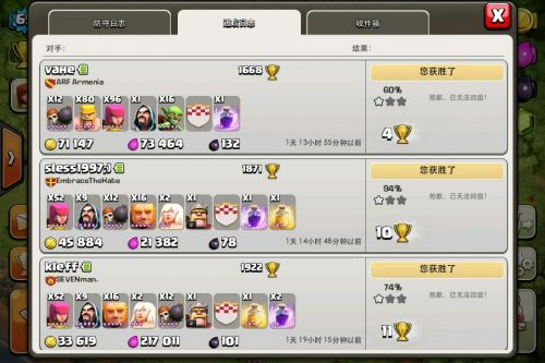 أCOC˱кͷ屭ĵ