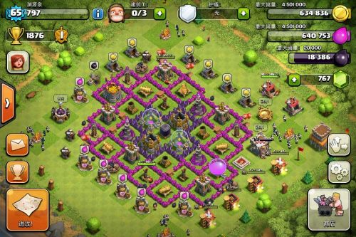 أCOC˱кͷ屭ĵ