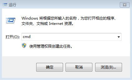 iPhone5s怎么设置静态IP