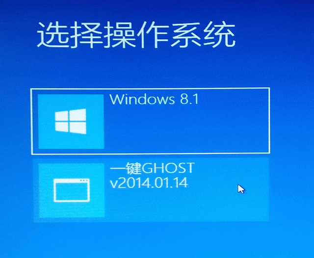 һGHOSTӲ̰氲װ̳